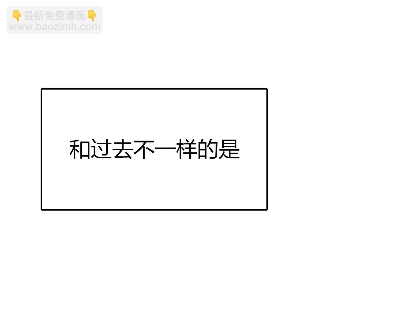 第34话 新的自己(1/3)-第35话