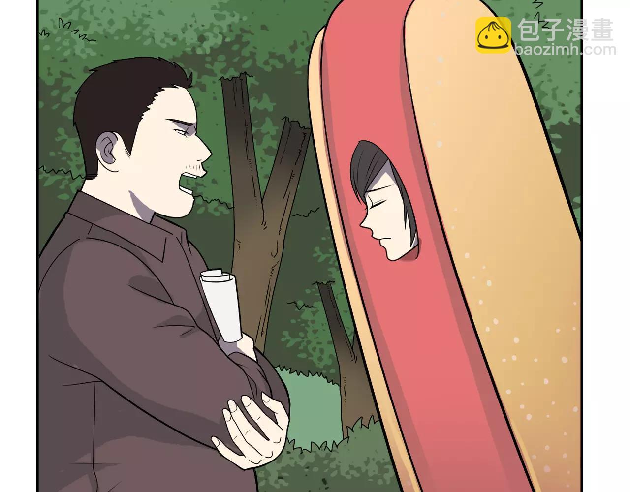 第34话 新的自己(1/3)-第35话