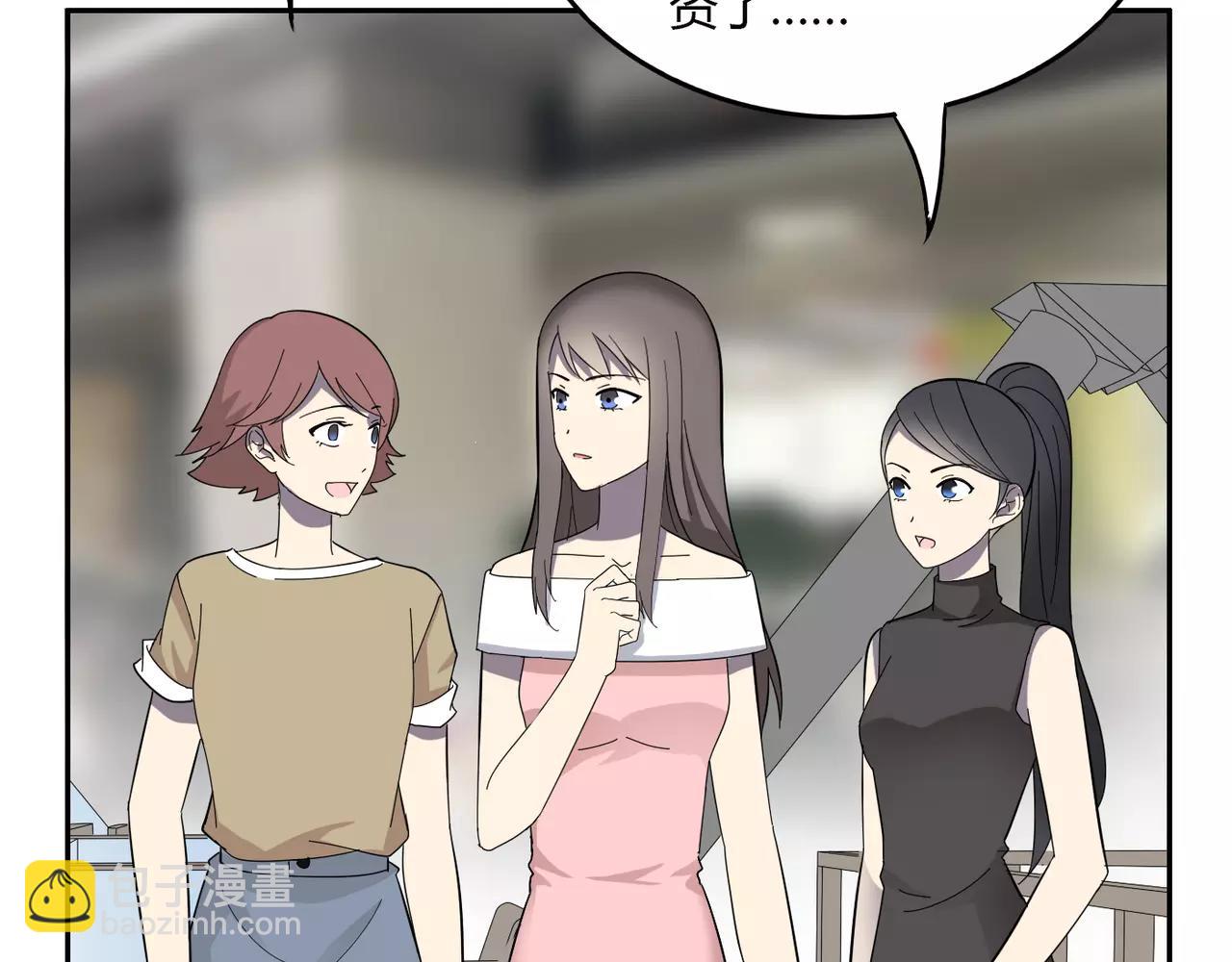 第34话 新的自己(1/3)-第35话