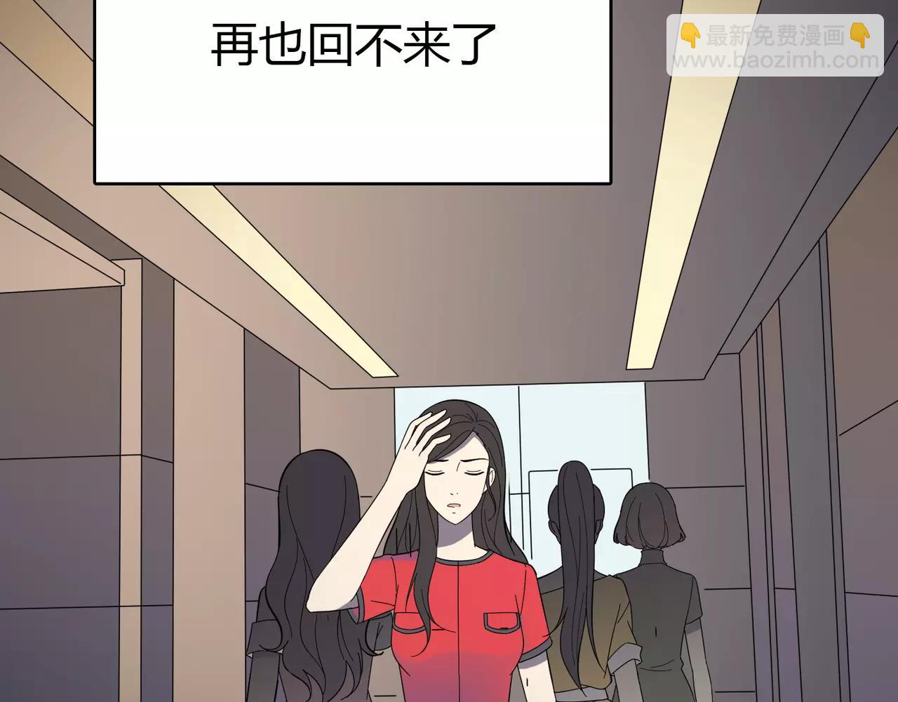 第34话 新的自己(1/3)-第35话