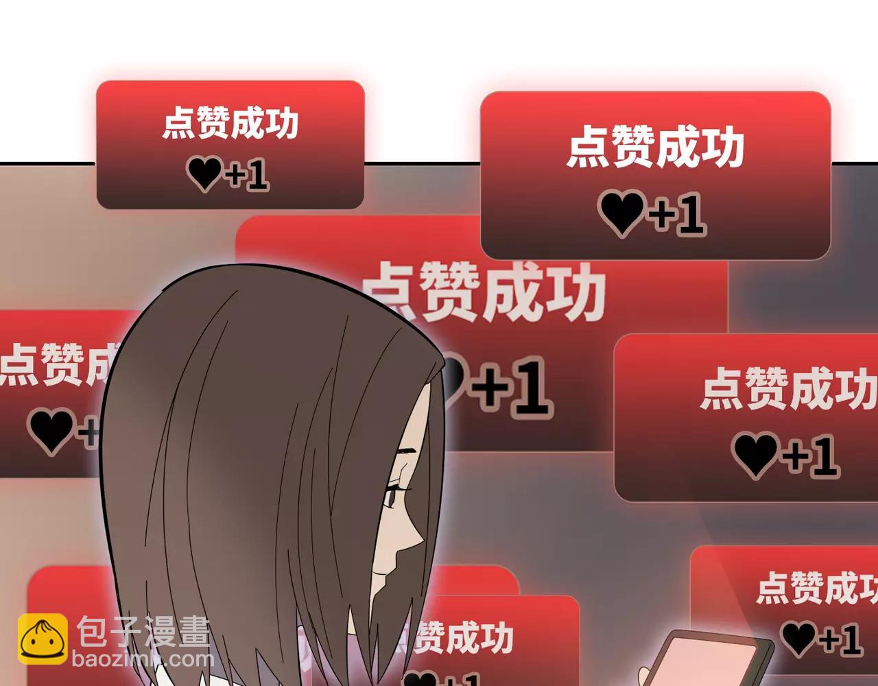 第34话 新的自己(1/3)-第35话