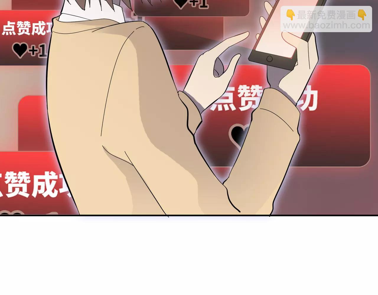 第34话 新的自己(1/3)-第35话