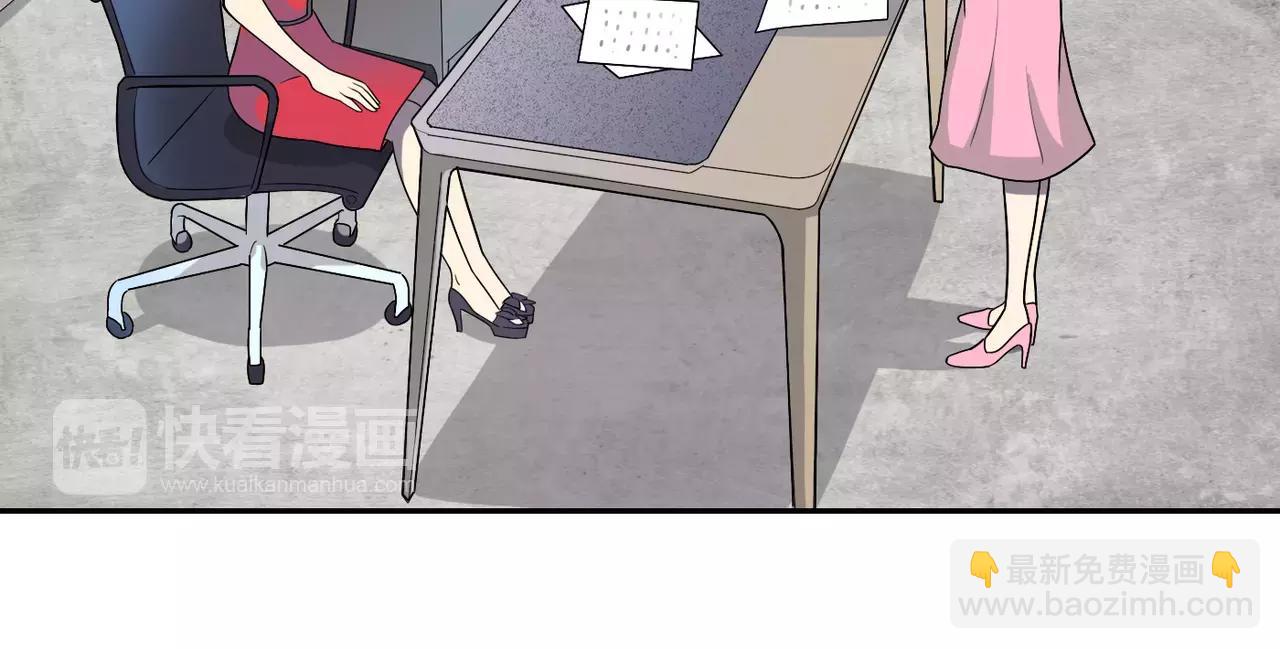 第34话 新的自己(1/3)-第35话