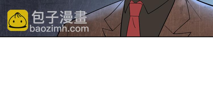 第4话 职场宫斗？！(1/4)-第5话