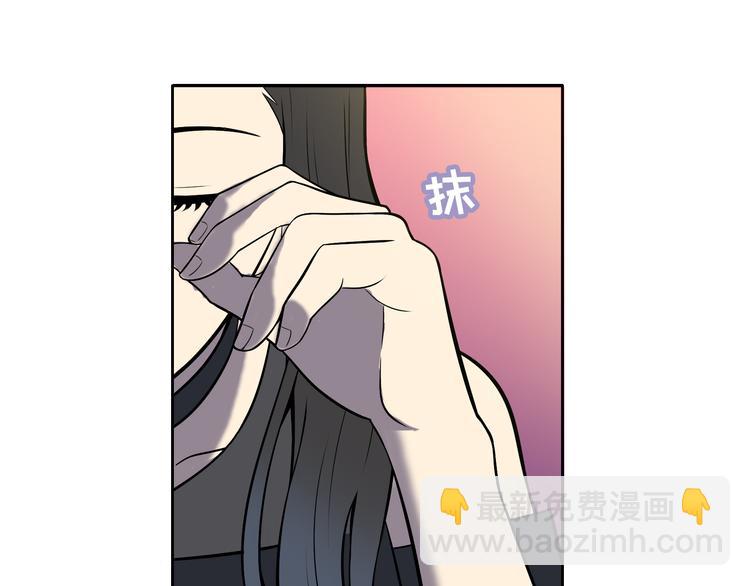 第4话 职场宫斗？！(1/4)-第5话