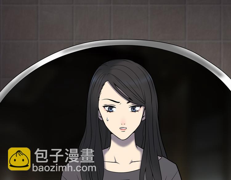 第6话 不只一个人&hellip;&hellip;(1/3)-第7话