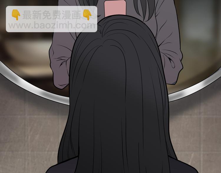 第6话 不只一个人&hellip;&hellip;(1/3)-第7话