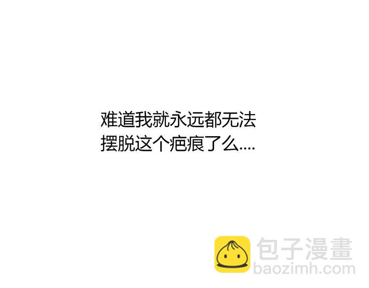 第6话 不只一个人&hellip;&hellip;(1/3)-第7话