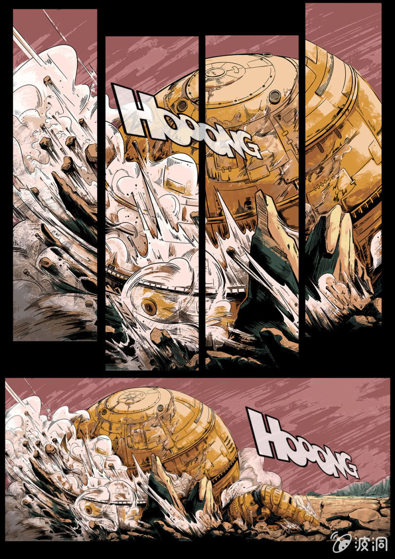 出发！西西弗火山！-第19话