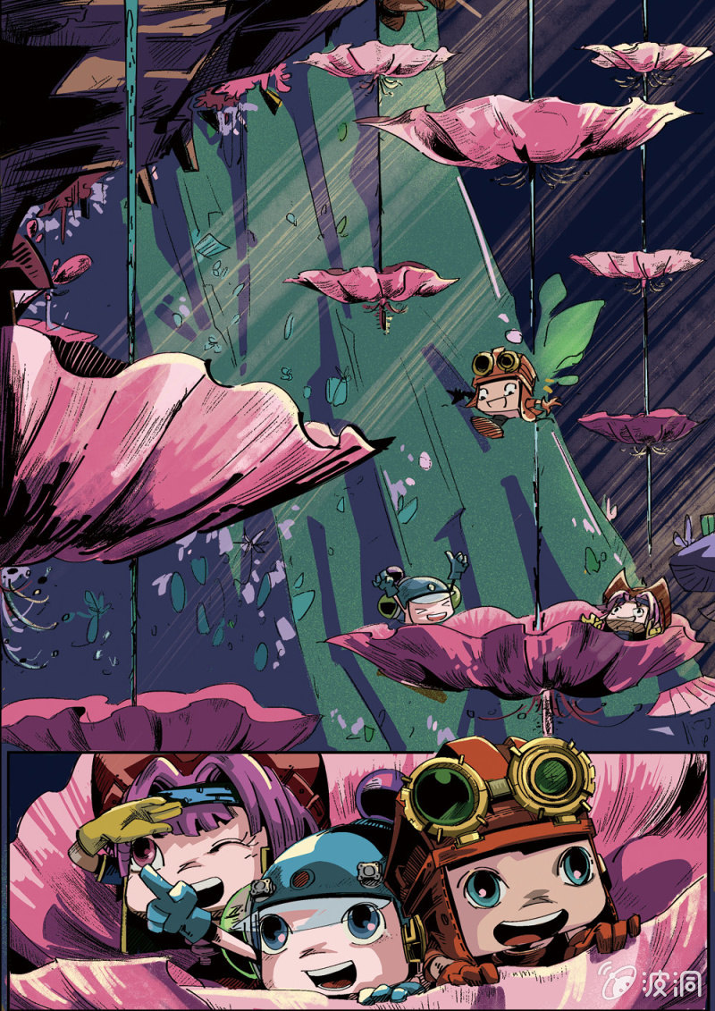 传说中的卡拉萝-第21话