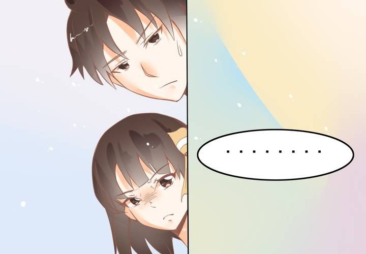 第10话 和男人私会？(1/2)-第11话