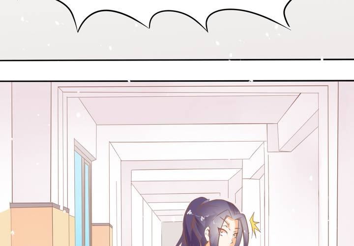 第10话 和男人私会？(1/2)-第11话