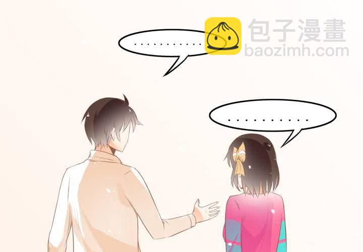 第10话 和男人私会？(1/2)-第11话