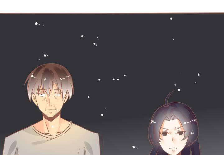 第12话 爸妈我性向是正常的啊！(1/2)-第13话