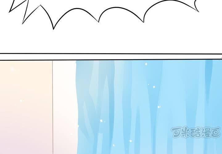 第12话 爸妈我性向是正常的啊！(1/2)-第13话