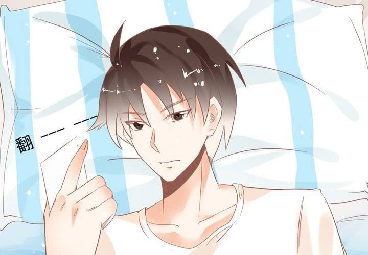 第12话 爸妈我性向是正常的啊！(1/2)-第13话