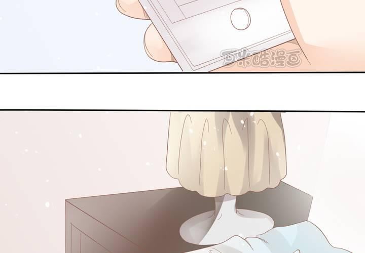 第12话 爸妈我性向是正常的啊！(1/2)-第13话