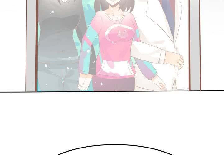 第12话 爸妈我性向是正常的啊！(1/2)-第13话