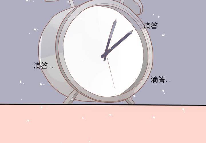 第12话 爸妈我性向是正常的啊！(1/2)-第13话