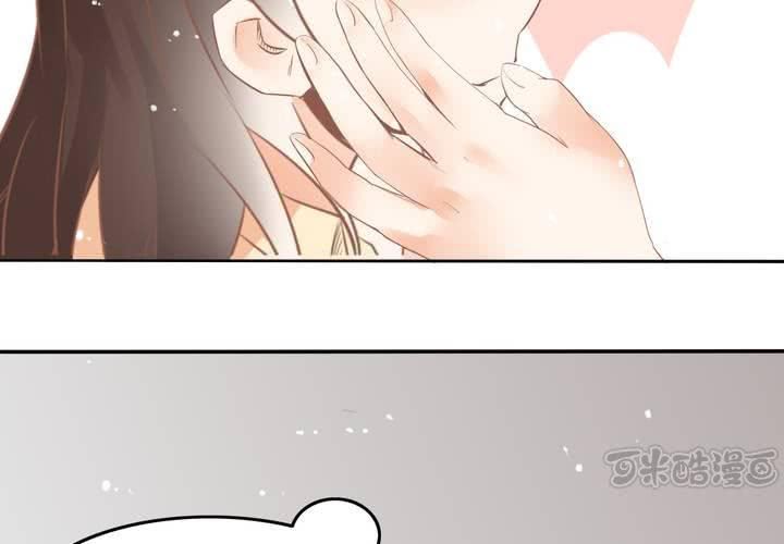 第12话 爸妈我性向是正常的啊！(1/2)-第13话