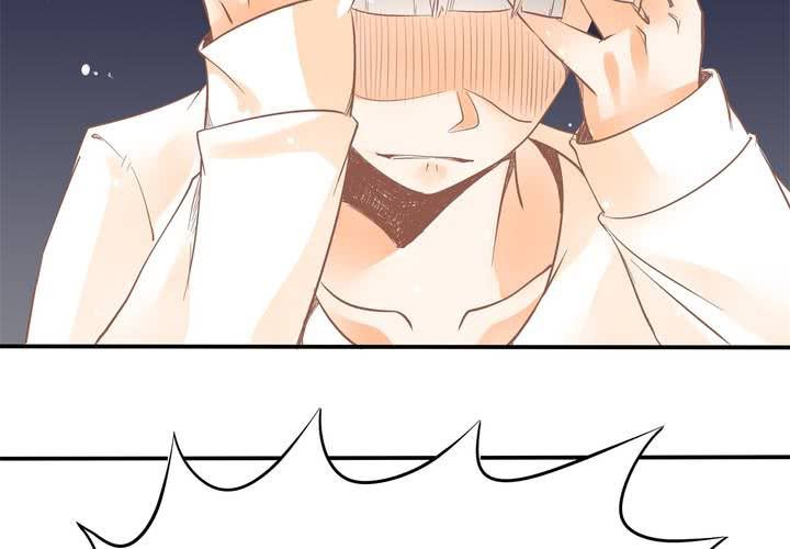 第14话 魂穿的原理？(1/2)-第15话