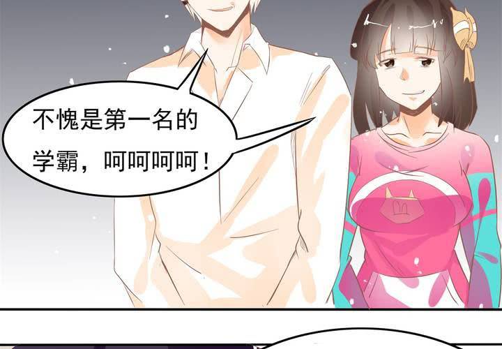 第14话 魂穿的原理？(1/2)-第15话