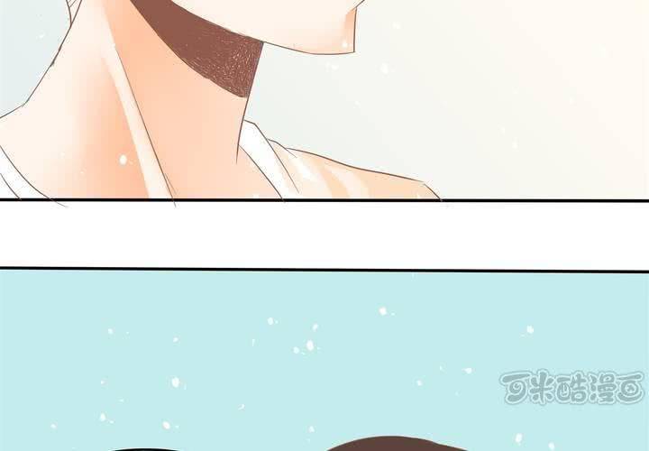 第14话 魂穿的原理？(1/2)-第15话