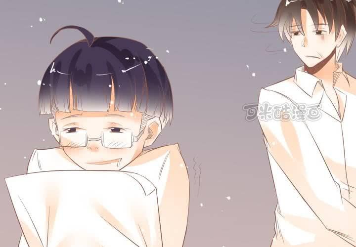 第14话 魂穿的原理？(1/2)-第15话