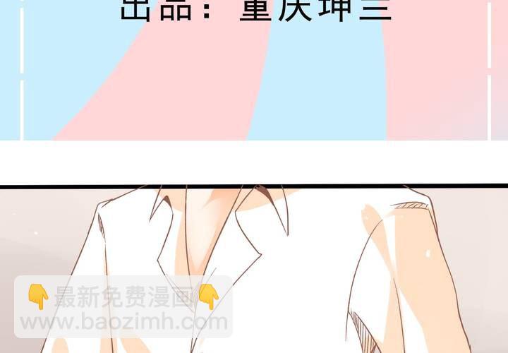 第16话 生理问题-第17话