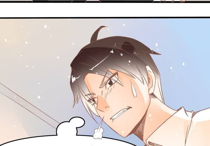 第16话 生理问题-第17话