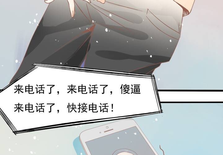 第16话 生理问题-第17话