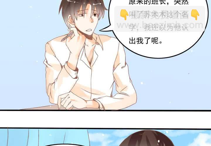 第18话 班长找你干嘛？-第19话