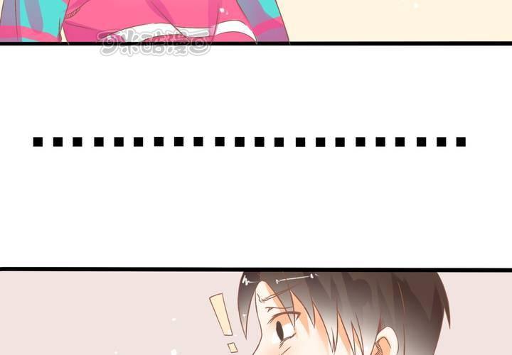 第18话 班长找你干嘛？-第19话