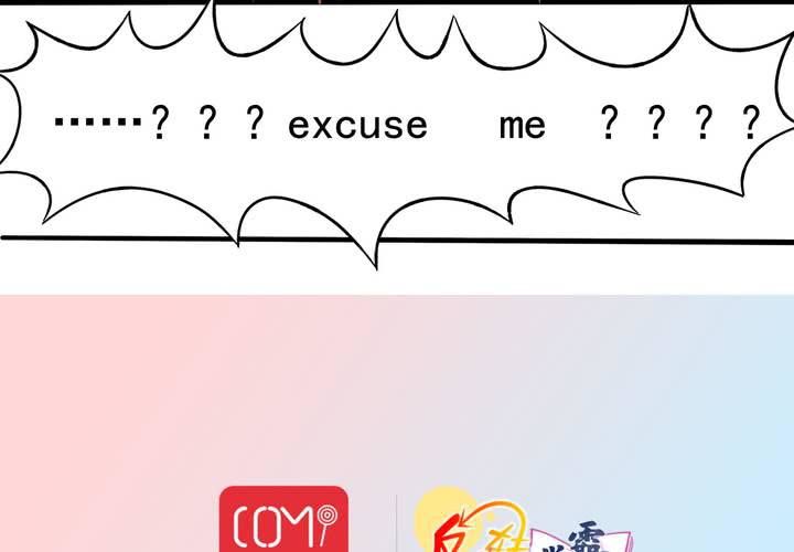 第18话 班长找你干嘛？-第19话