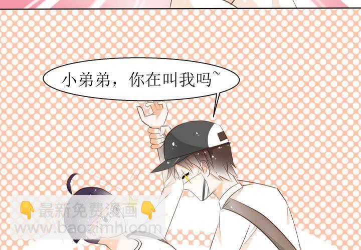 第2话 身体的主人来了(1/2)-第3话