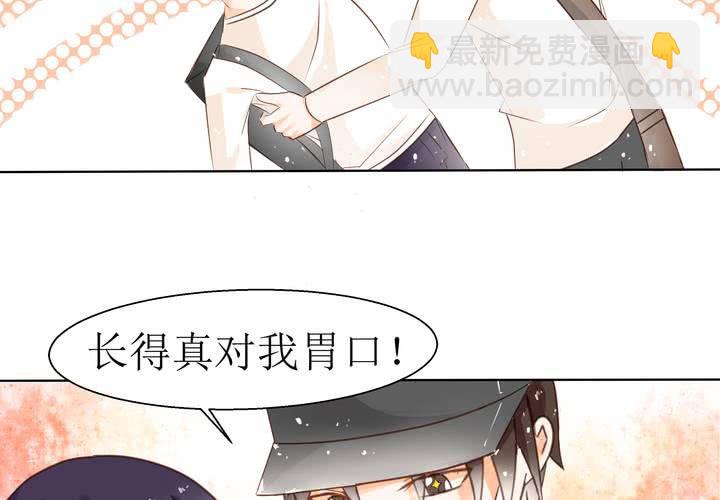 第2话 身体的主人来了(1/2)-第3话