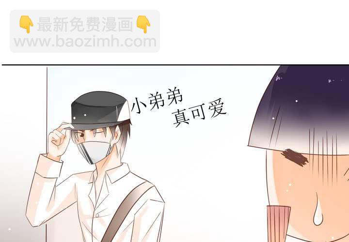 第2话 身体的主人来了(1/2)-第3话