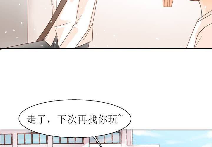 第2话 身体的主人来了(1/2)-第3话