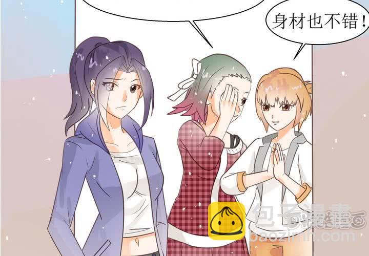 第2话 身体的主人来了(1/2)-第3话