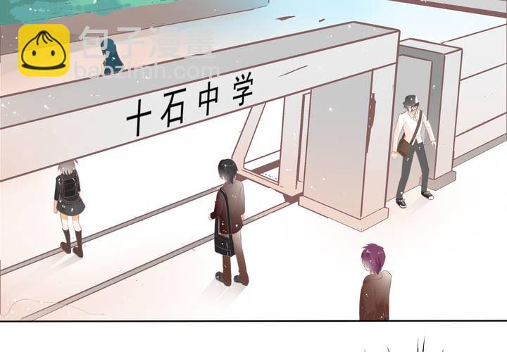 第2话 身体的主人来了(1/2)-第3话