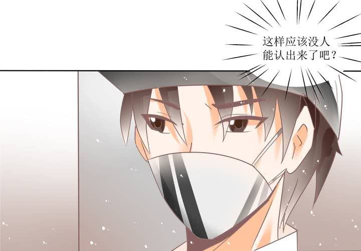 第2话 身体的主人来了(1/2)-第3话