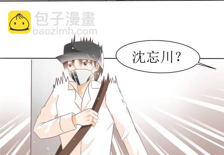 第2话 身体的主人来了(1/2)-第3话