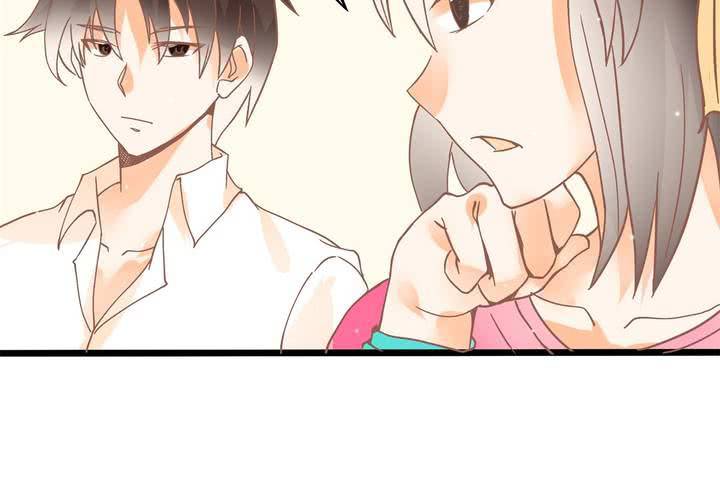 第20话 怎么会有八字-第21话