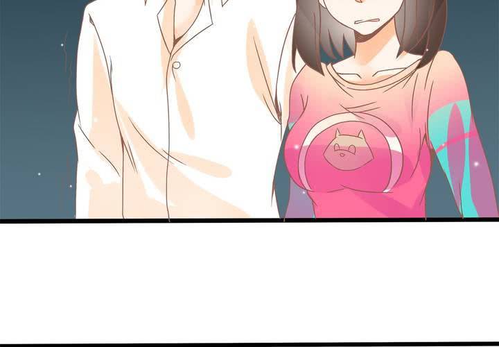 第20话 怎么会有八字-第21话