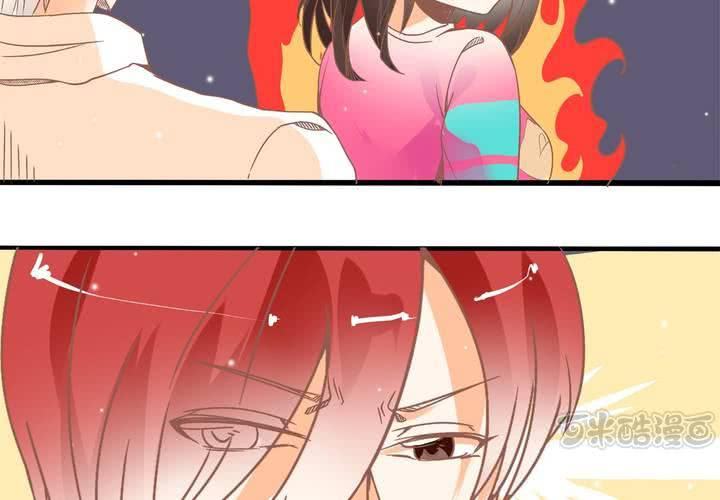 第20话 怎么会有八字-第21话