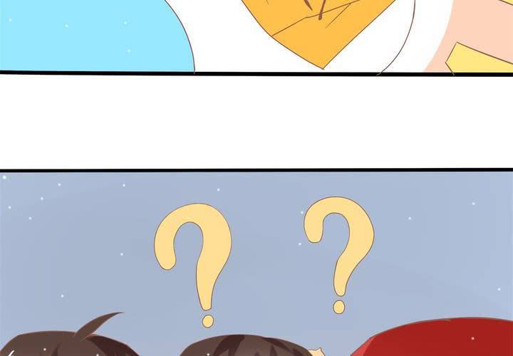 第20话 怎么会有八字-第21话