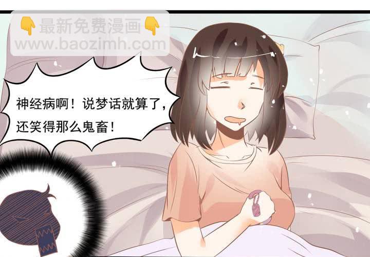 第22话 唯一线索丢失-第23话