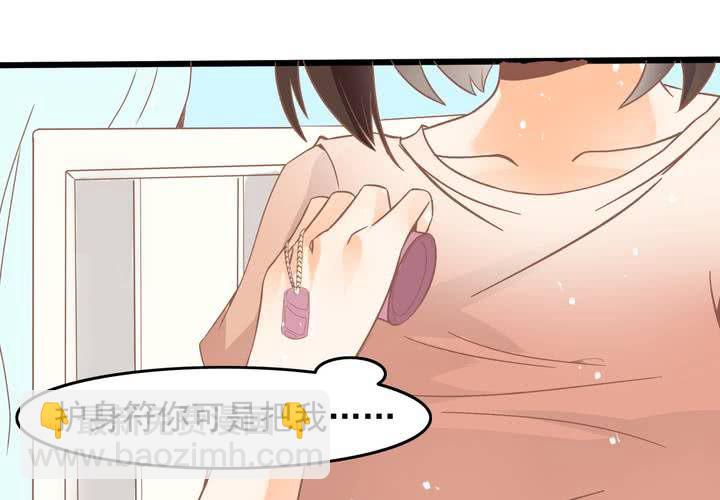 第22话 唯一线索丢失-第23话