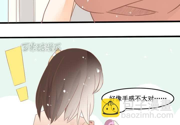 第22话 唯一线索丢失-第23话