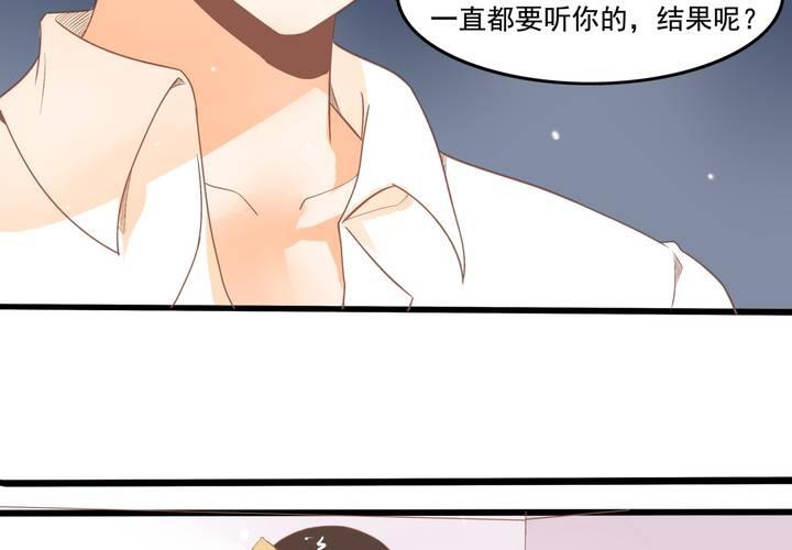 第22话 唯一线索丢失-第23话